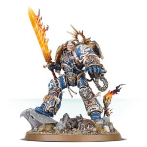 Robute Guilliman