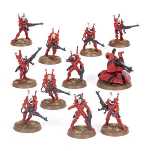 Aeldaeri Guardians